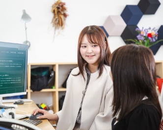 AIツール利用補助制度